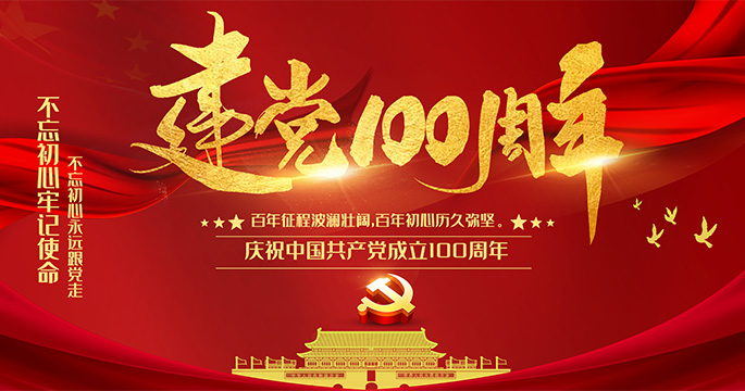 招标公告标题招标公告标题招标公告标题招标公告标题